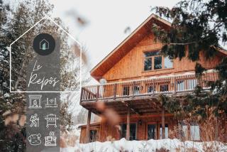 Le Repos - Warmth of wood and modern decoration - 0