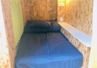 Agri Museum NADA - Vacation STAY 09937v - 6