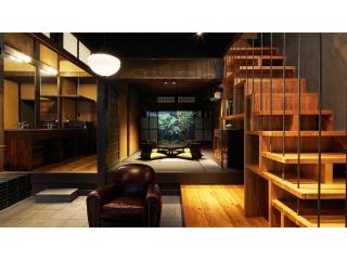 Kishoan did - Vacation STAY 12939v - 0