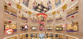 The Parisian Macao - Macau - 7