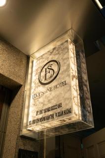 Elva Shine Dalat Hotel - 1