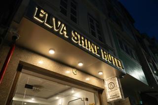 Elva Shine Dalat Hotel - 4
