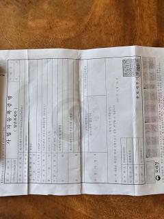 Guesthouse The Kims - 1