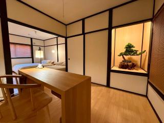 KomoRebi House - 8