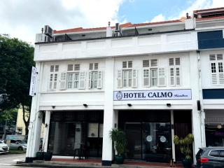 Hotel Calmo Hamilton - 9