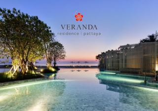 veranda Residence by Daddy hosting - 0