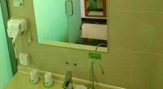 Vatica JiangsuJianguo Road Xuanwu Market Hotel - 6