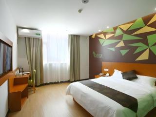 Vatica JiangsuJianguo Road Xuanwu Market Hotel - 5