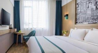 City Comfort Inn Ganghui Shopping Center - 9