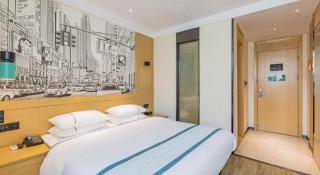 City Comfort Inn Ezhou Hengda - 9