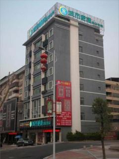 City Comfort Inn Heyuan Longchuan Bus Station - 3