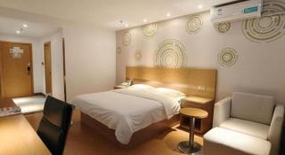 GreenTree Inn Weihai Rongcheng Haoyunjiao Tourist Resort - 2