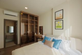 Exclusive Canvas Apartment • Garden Pool Outlook - 9