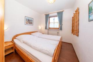 Ferienapartments Schneeheide im Allgäu - 1