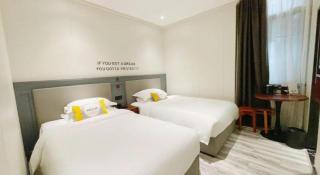 City Comfort Premier Hotel Guangzhou Tower Chigang Metro Station Pazhou Exhibition - 6