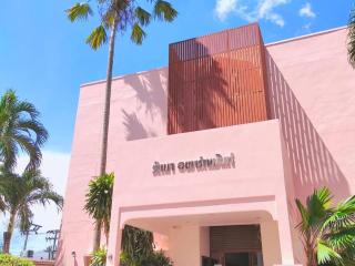 Pink Residence Chalong - 1