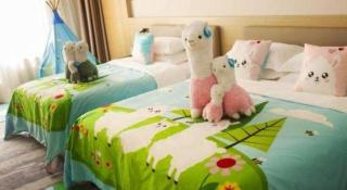 Zhangjiagang Guomao Hotel - 8