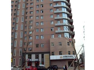 JinJiang Inn Datong Pingchengqiao - 9
