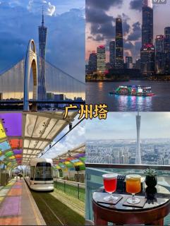 和平行旅·女生独栋青旅（北京路店） - 0