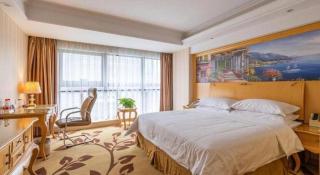 Vienna International Shanghai Nanxiang - 0