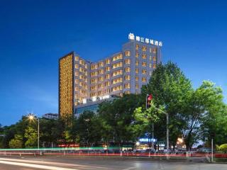 Metropolo Hotel Yining Development Zone Hanma Building - 6