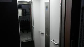 Hostal Centro Sol - Cadice - 2