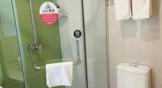 GreenTree Inn Guiyang Wudang District High-speed Railway East Station - 5