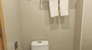 GreenTree Inn Guiyang Wudang District High-speed Railway East Station - 2