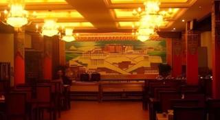 Shangri-La Jilaideng Gucheng Hotel - 6