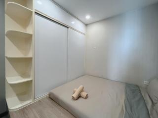 Sunrise Cityview Apartment District 7 - 5