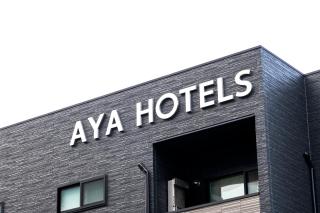 AYA HOTELS 博多 1st - 7