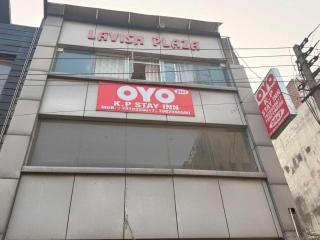 Hotel O K.P Stay Inn - 2