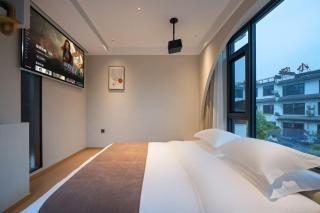 Huazhu Huimeng Creekside Homestay, Huangshan Xixinan Ancient Village Branch - 3