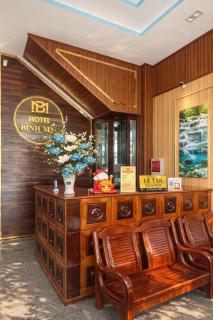 Bình Minh Hotel Pleiku - 8