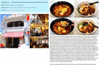 Time Hotel Melaka - 3