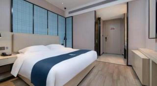 Echarm Hotel Hefei Binhu Exhibition Center - 7