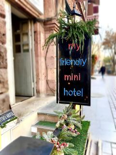 Friendly Hotel - Yerevan - 9