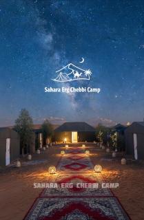 Sahara Erg Chebbi Camp - 0