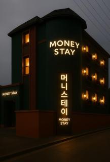 대구칠곡 머니스테이2호점 - 2