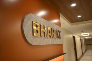 Bharat Inn Hotel And Restaurant - 4