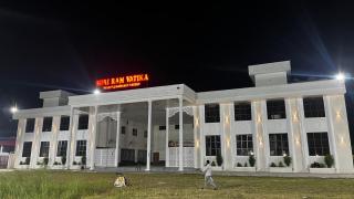 Shri Ram Vatika, Resort and Marriage Garden - 1