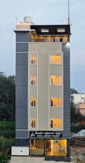 Hotel Airport Transit - 0