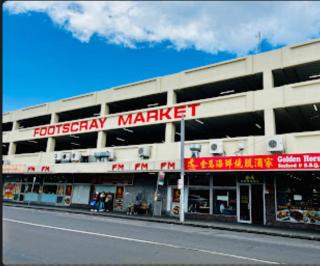 1-Bed Apt in Footscray with Pool Gym and WIFI - 1