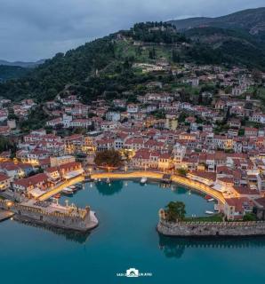 Casa da Sogno Elegant Studio - 9