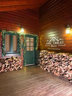 Cave Chalet Parnassos - 1