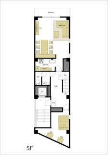 Spacious 1120feet , 3-Bedroom Apartment near Ikebukuro, 2 Minutes to Train - 5