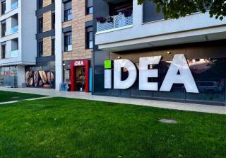 Belgrade Forest Gate near center - 1