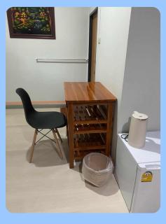 ບ້ານ ດາວເຈົ້າ - 2