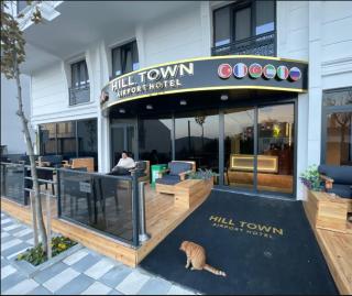 HillTown Airport Hotel & Restaurant - 0