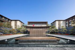 HUALUXE Hotels and Resorts Xianyang - 8